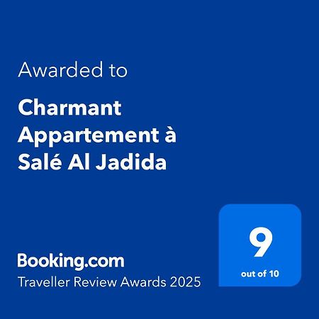 Charmant Appartement A Sale Al Jadida Oulad Yakoub Extérieur photo